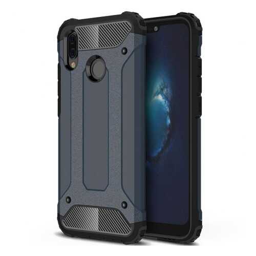 Чехол Epik Immortal для Huawei P20 Lite Metal Slate