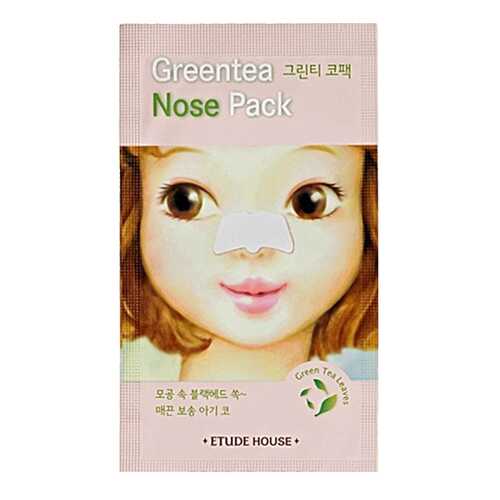 Патчи для очищения кожи Etude House Green Tea Nose Patch 0,65 г