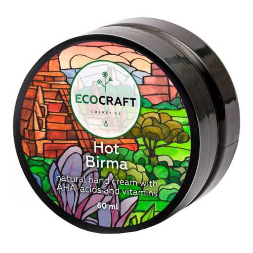 Крем для рук EcoCraft Hot Birma 60 мл