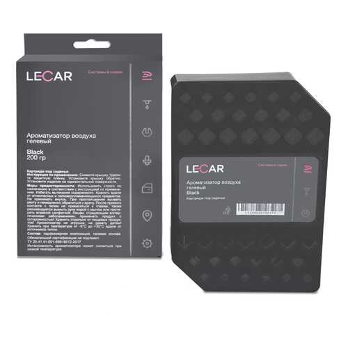 Ароматизатор возздуха LECAR гелевый под сиденье Black Ice 200 гр (картридж) LECAR000262412