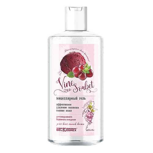 Средство для снятия макияжа BelKosmex Sorbet