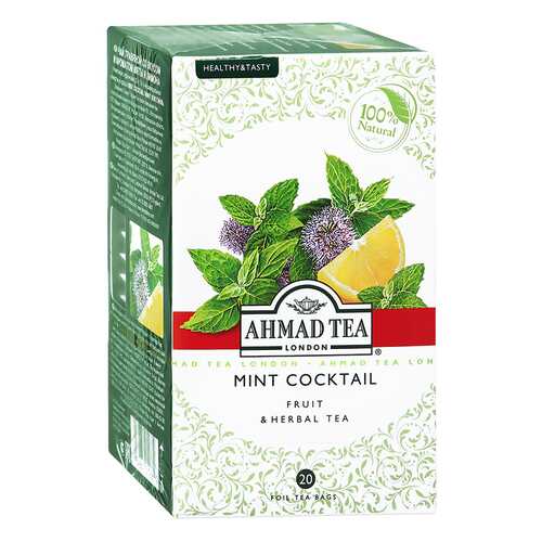 Чай травяной Ahmad tea mint cocktail 20 пакетиков