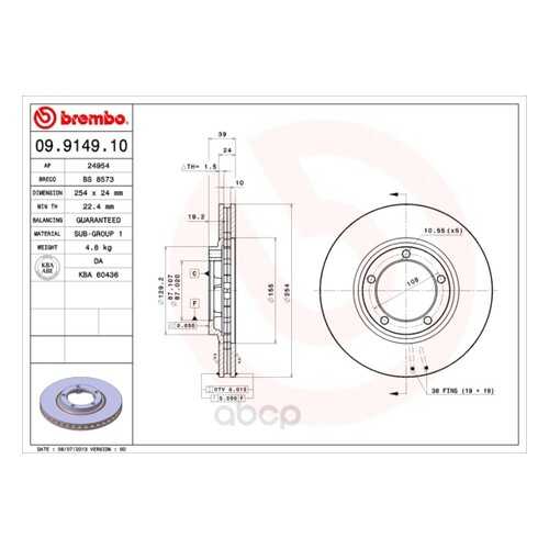 Тормозной диск brembo 09914910 передний