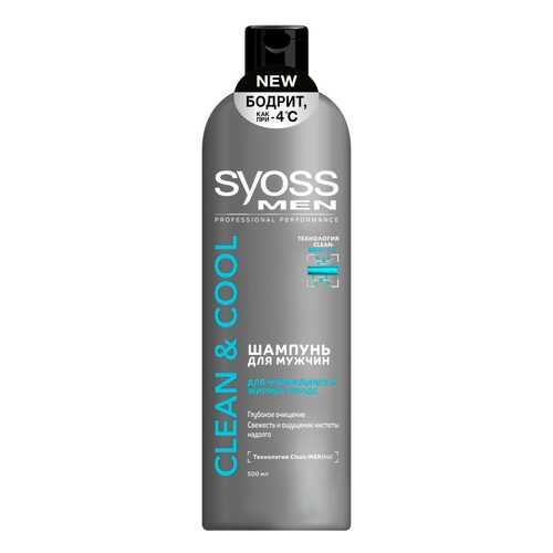 Шампунь SYOSS CLEAN&COOL для нормальных и жирных волос 500 мл