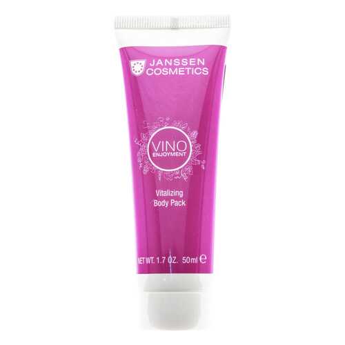 Маска для тела Janssen Cosmetics Vino Enjoyment Vitalizing Body Pack 50 мл