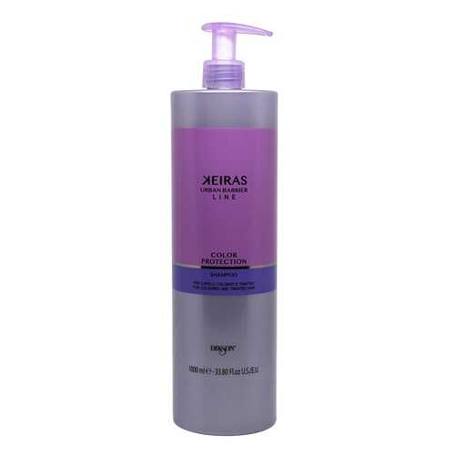 Шампунь KEIRAS COLOR PROTECTION для окрашенных волос DIKSON 1000 мл