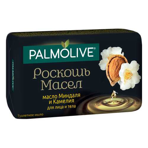 Косметическое мыло Palmolive Роскошь масел миндаль и камелия 90 г