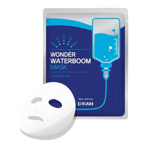 Чудо маска D'RAN Wonder Waterboom Mask Водный бум, 1 шт