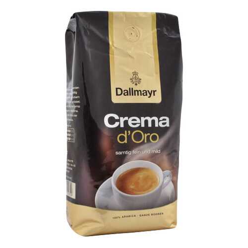 Кофе Dallmayr Крема Д`Оро в зернах 1000 г