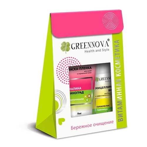 Подарочный набор Green Mama Бережное очищение