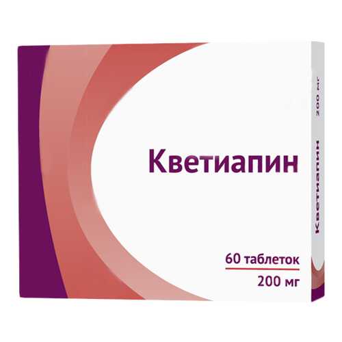 Средства для лечения нервной системы в Вита Экспресс