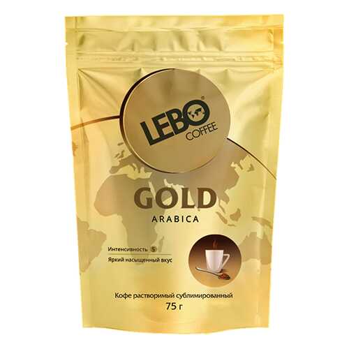Кофе сублимированный Lebo Gold м/у 75 г