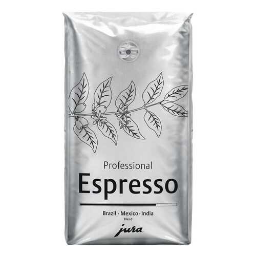 Кофе зерновой Jura Espresso 500 г