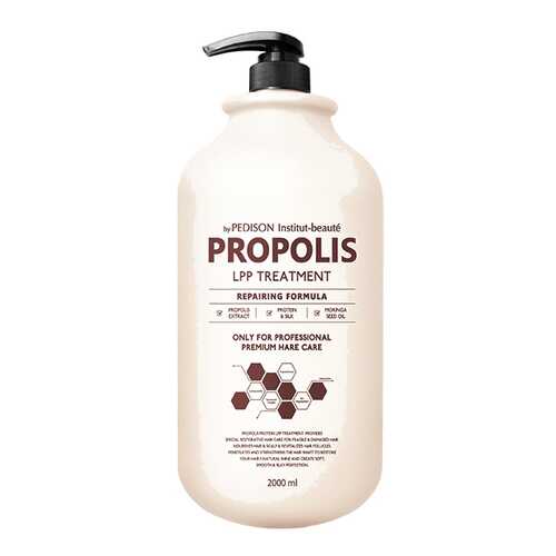 Маска для волос Evas Pedison Institut-Beaute Propolis LPP Treatment 2 л