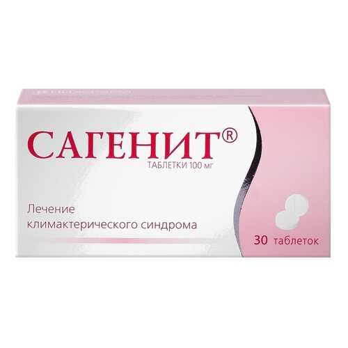 Сагенит таблетки 100 мг 30 шт.