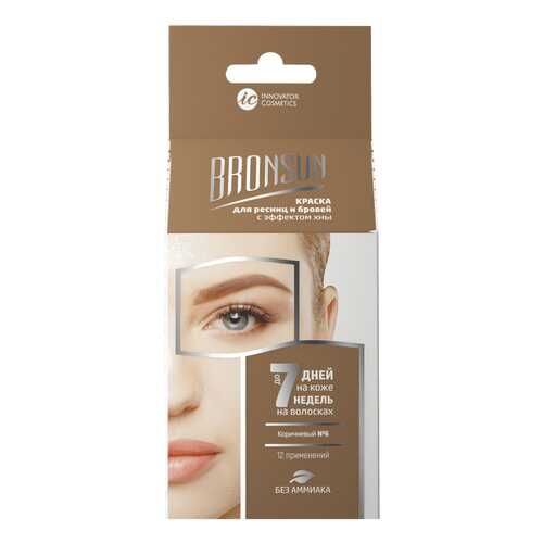 Краска для бровей Innovator Cosmetics BRONSUN Для домашнего окрашивания №6 Коричневый