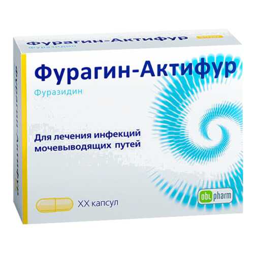 Противомикробные препараты в Аптеки Столички