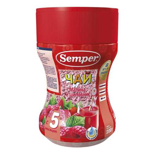 Чай Semper Малина и шиповник с 5 мес 200 г