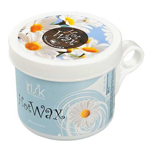Воск для депиляции IRISK Hot Wax Ромашка 100 г