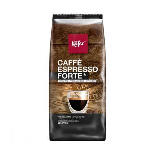 Кофе Kafer Caffe Espresso Forte в зернах 1000 г