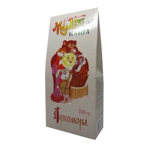 Каша Беловодье Мультик