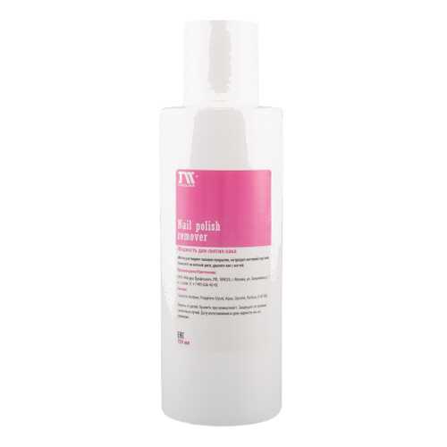 Жидкость для снятия лака Masura NAIL VARNISH REMOVER, 150 мл