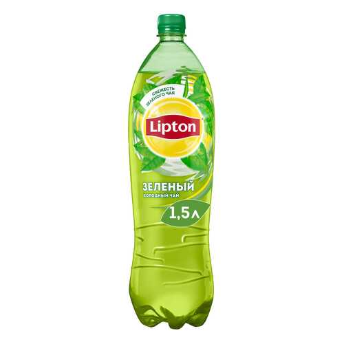 Холодный чай Lipton зеленый 1.5 л