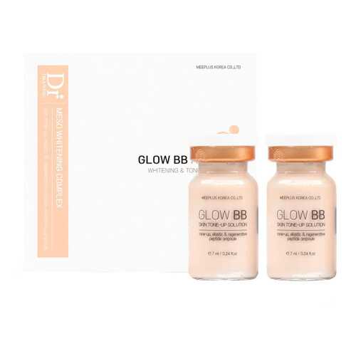 Пигментированная сыворотка Dr. Drawing Glow BB оттенок No.21, 1 ампула