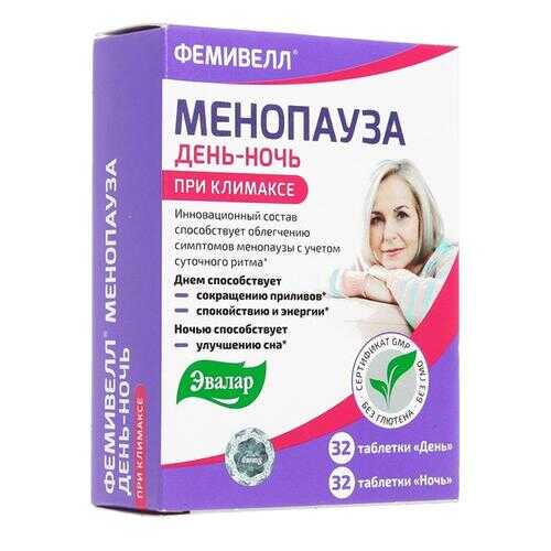Акушерство и гинекология в Вита Экспресс