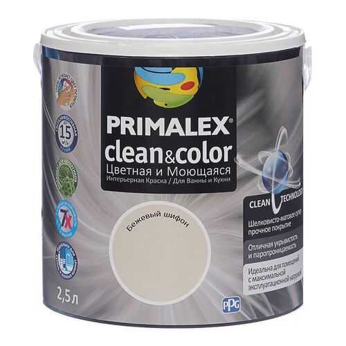 Краска для внутренних работ Primalex Clean&Color 2,5л Бежев Шифон, 420201