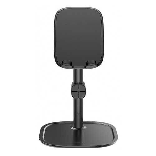 Держатель Baseus Literary Youth Desktop Bracket SUWY-01 (Black)