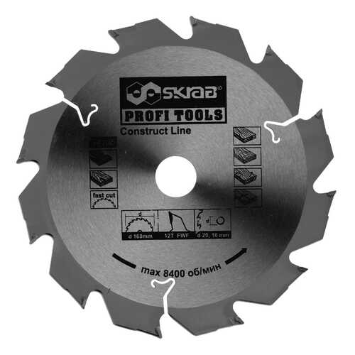 Диск пильный CONSTRUCT п/дер с гвозд.160х20/16мм12 Skrab 34135