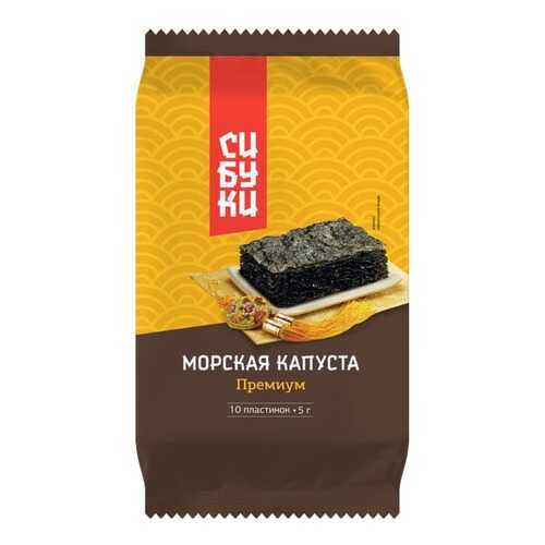 Полезный перекус в Мария-Ра
