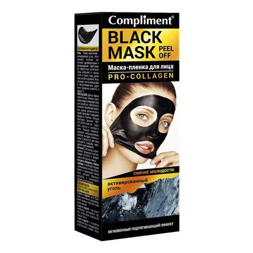 Маска для лица Compliment PRO-COLLAGEN Сияние молодости 80 мл