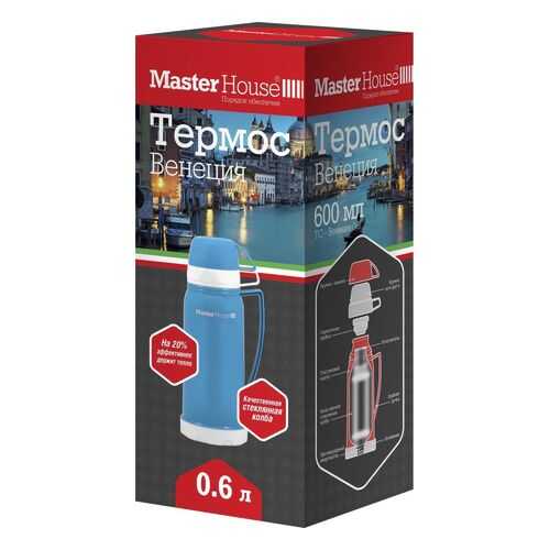 Термос MasterHouse Венеция 0,6 л красный