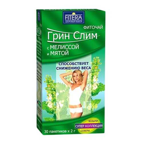 Фиточай Грин Слим Мята-Мелисса фильтр-пакет 2 г №30