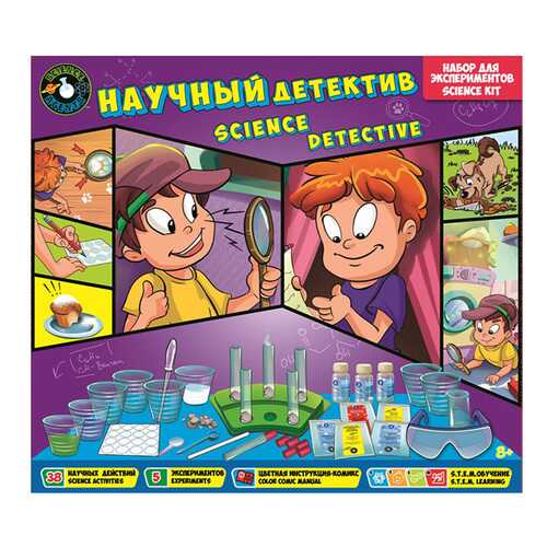 Набор для исследования ToysLab Научный детектив 45045