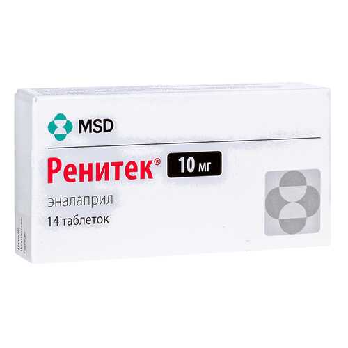 Ренитек таб 10 мг №14