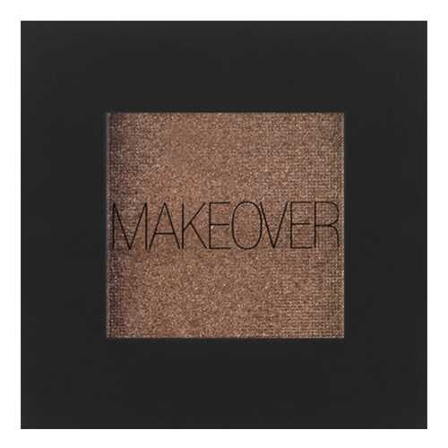 Тени для век Makeover Paris Single Eyeshadow Taupe Platinum
