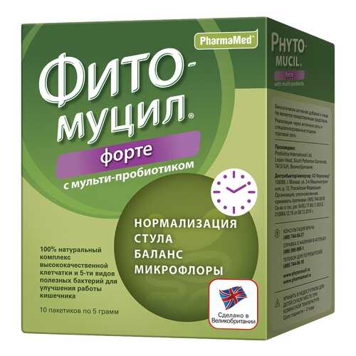 Фитомуцил Форте пор. для приема внутрь пак.5 г №10