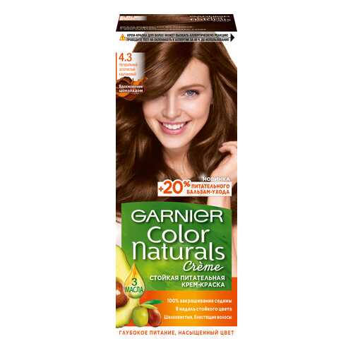 Краска для волос Garnier Color Naturals, тон №4.3 Золотистый каштан