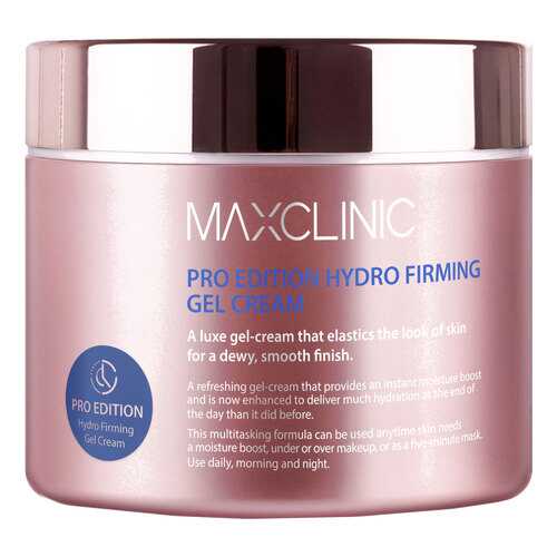Крем для лица Maxclinic Pro Edition Hydro Firming Gel 200 мл