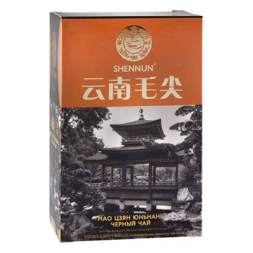 Чай черный Shennun мао цзян юньнань 100 г
