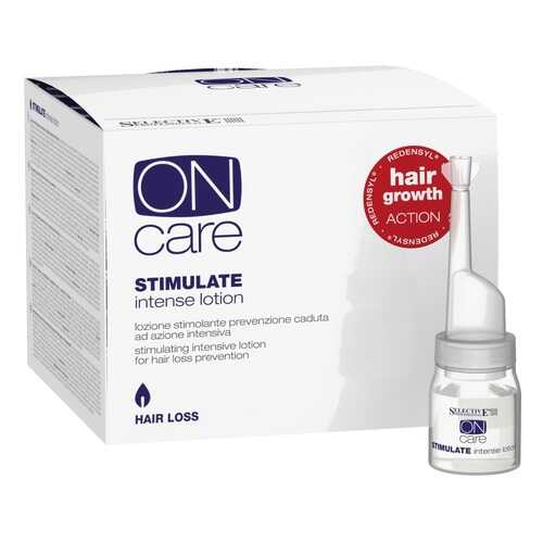 Лосьон для волос Selective Professional On Care Stimulate Intense Lotion 8*8 мл