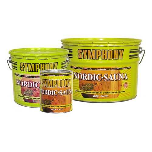 Защитный состав для саун Symphony Nordic Sauna / Симфония Нордик Сауна 0,9