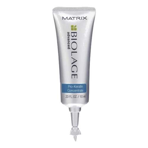Сыворотка для волос Matrix Biolage 10х10 мл