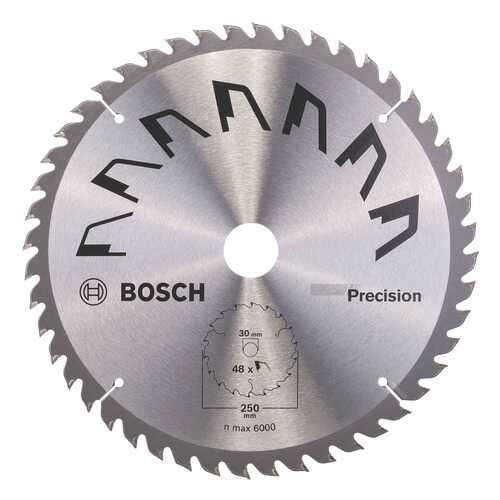 Диск пильный Bosch Precision 250x30мм 48зуб. (2609256879)