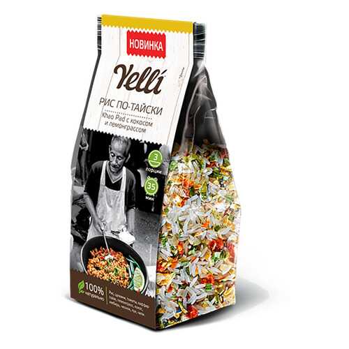 Рис Yelli по-тайски Khao Pad с кокосом и лемонграссом 150 г