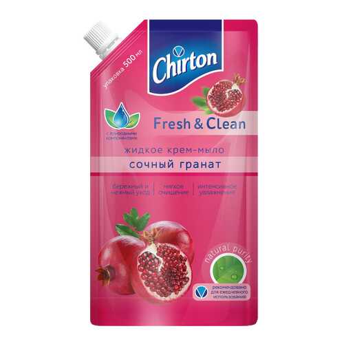 Жидкое мыло CHIRTON Сочный гранат 500мл