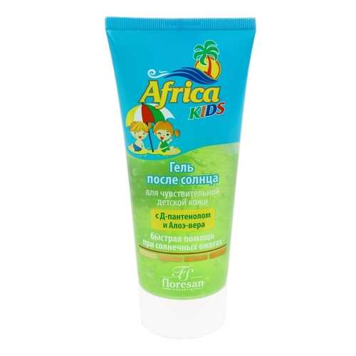 Гель после загара Floresan Africa kids 200 мл